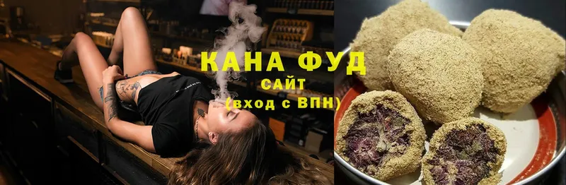 Еда ТГК марихуана  МЕГА ONION  Первоуральск  как найти закладки 